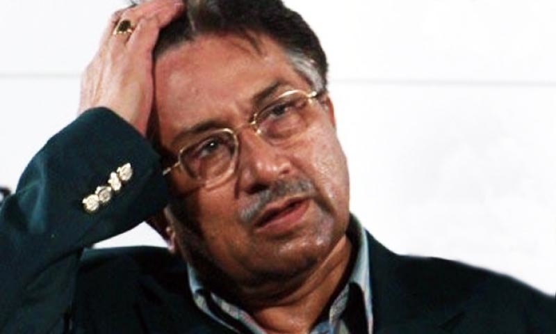 Signing emergency order as COAS was Musharraf,s mistake